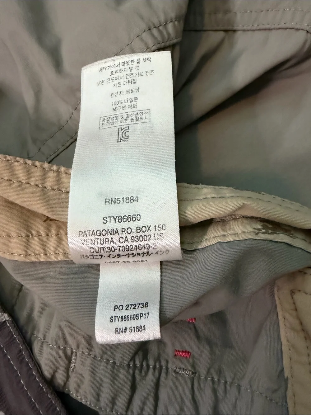Patagonia Wavefarer Board Shorts